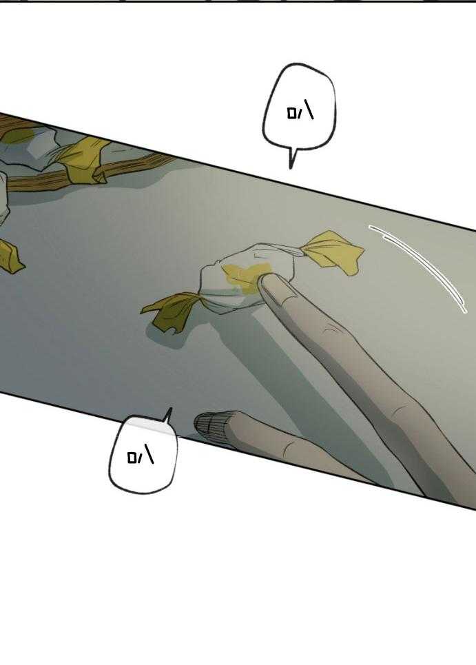 第181话_脱离路线17