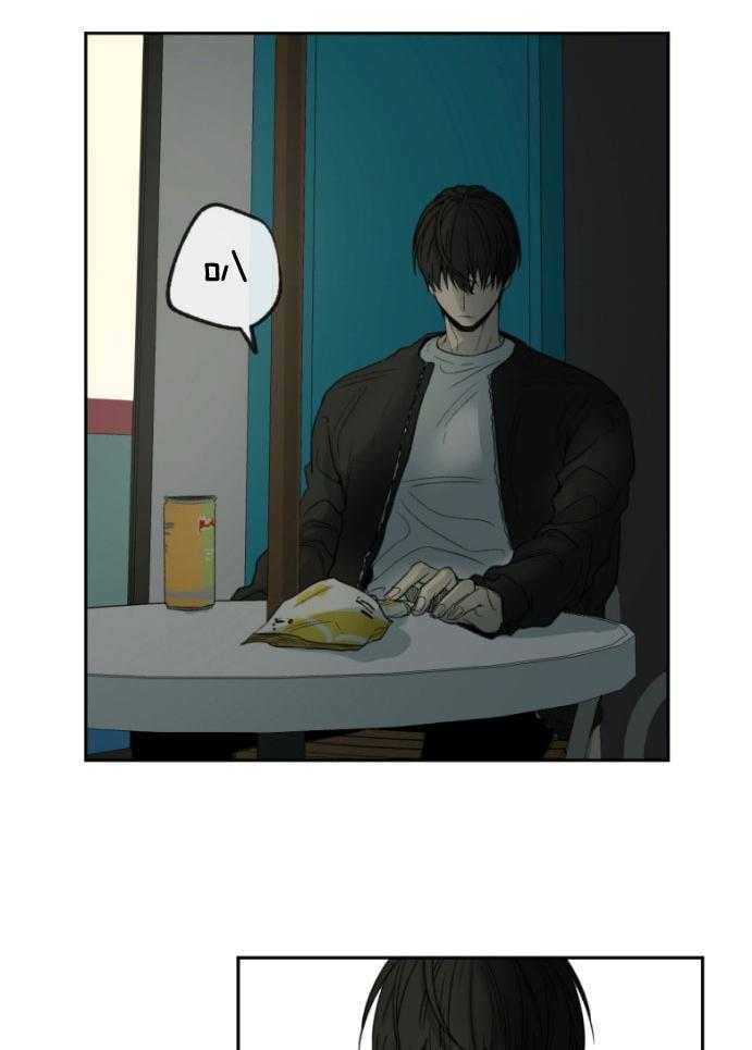 第181话_脱离路线18
