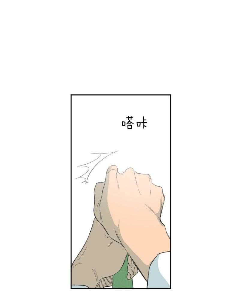 第179话_失魂落魄14