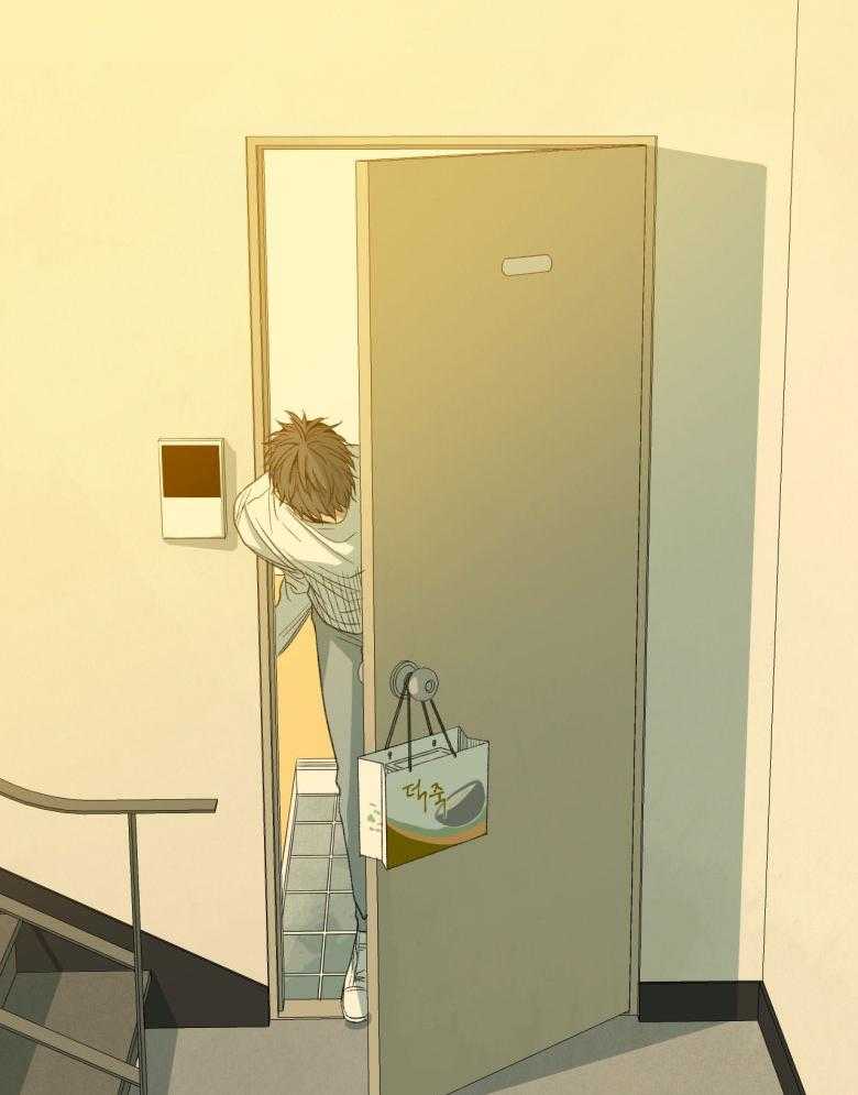 第179话_失魂落魄23