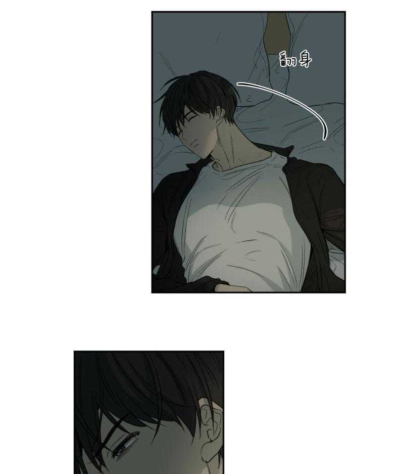 第179话_失魂落魄28