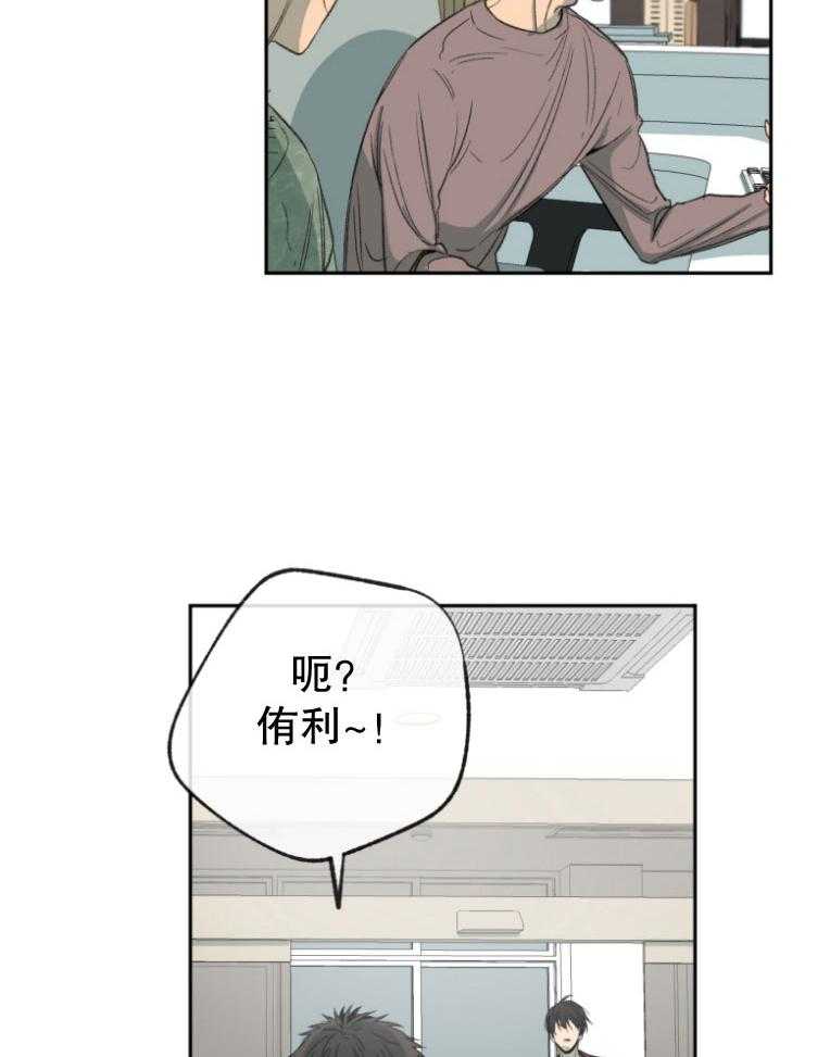 第178话_失去工作12