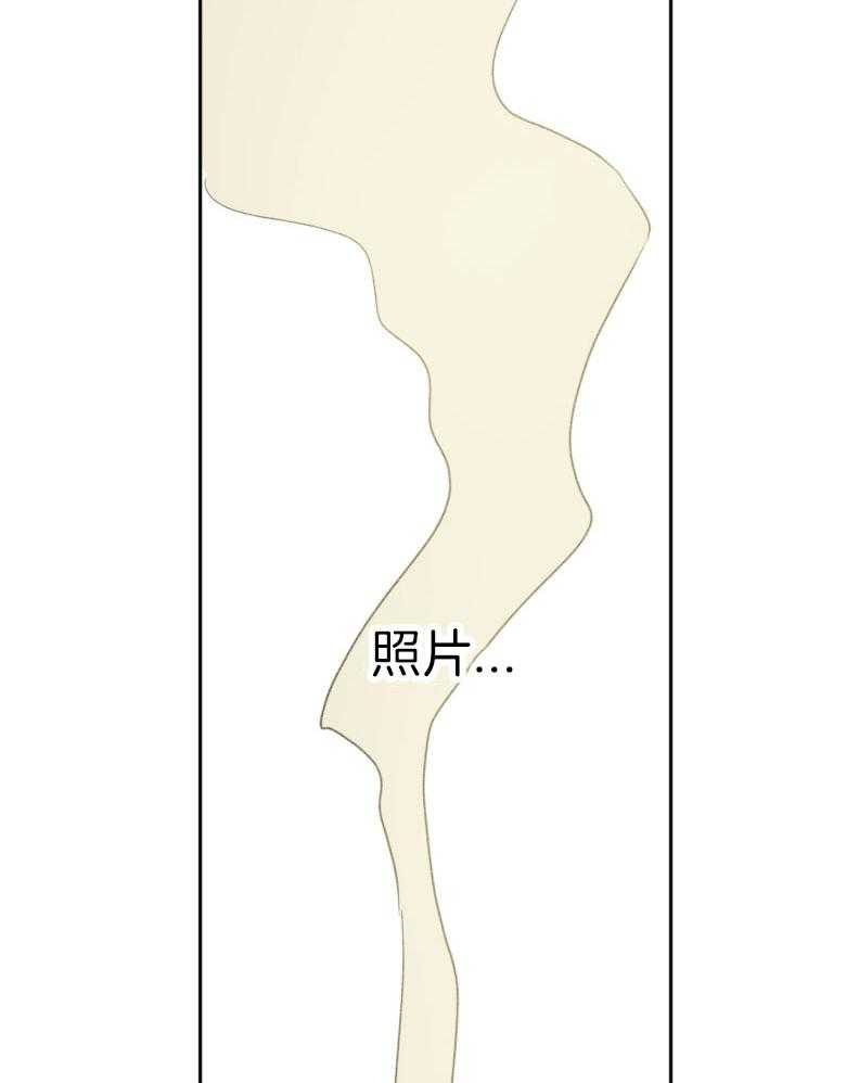 第176话_丢失的照片14