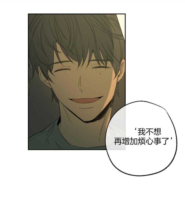 第176话_丢失的照片19