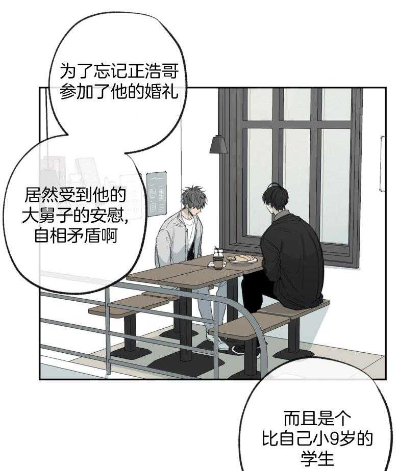 第176话_丢失的照片20