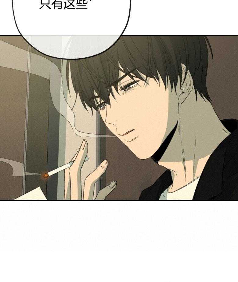 第176话_丢失的照片23