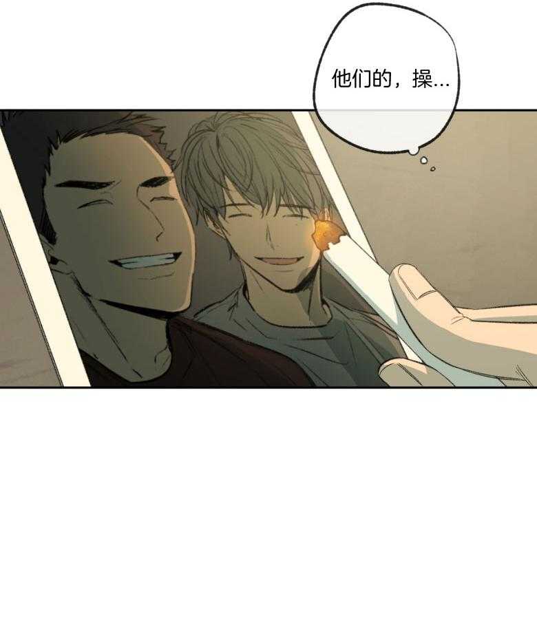 第176话_丢失的照片24