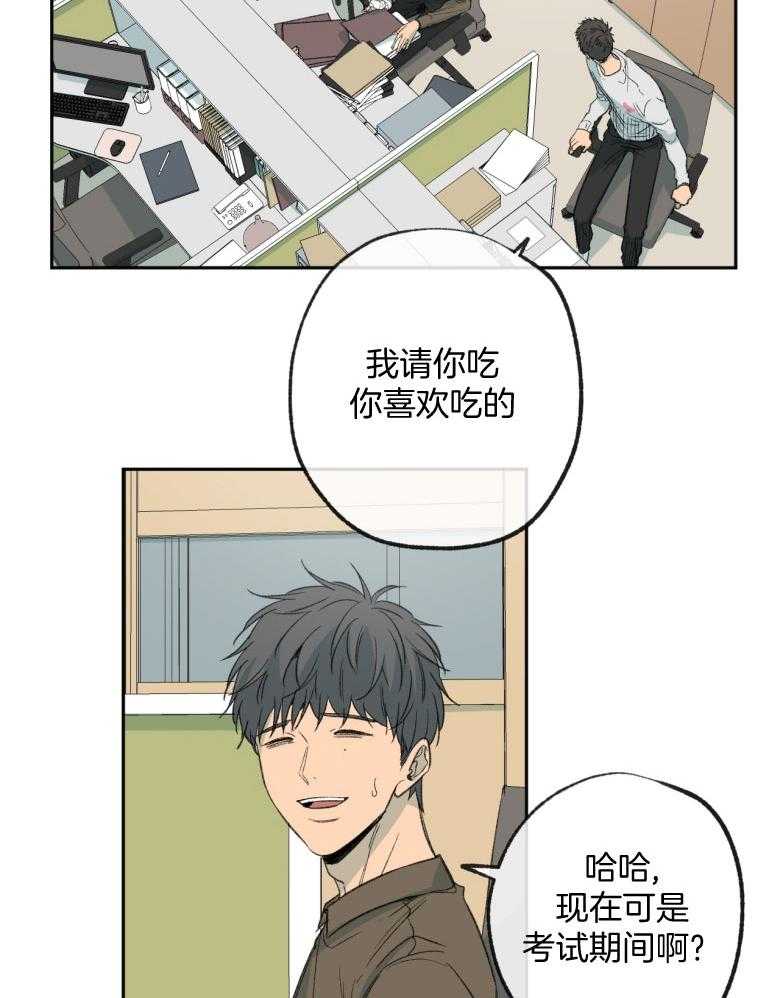 第176话_丢失的照片3