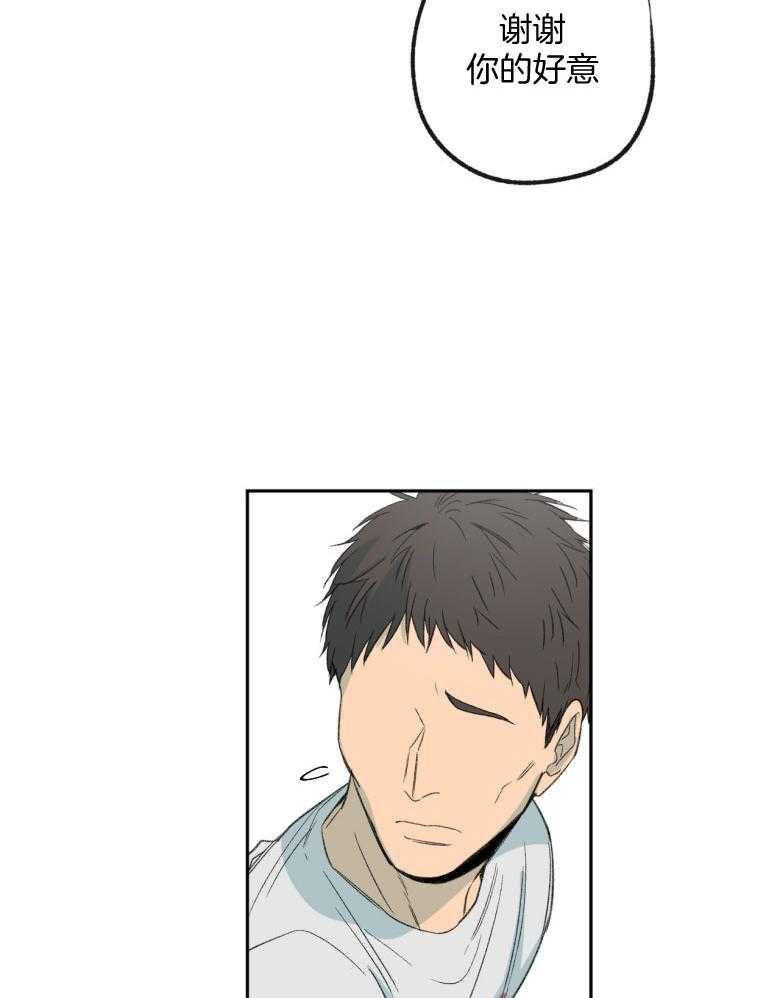 第176话_丢失的照片5