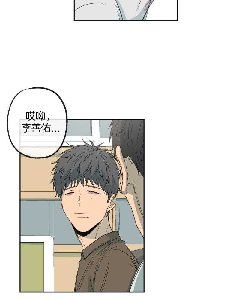第176话_丢失的照片6