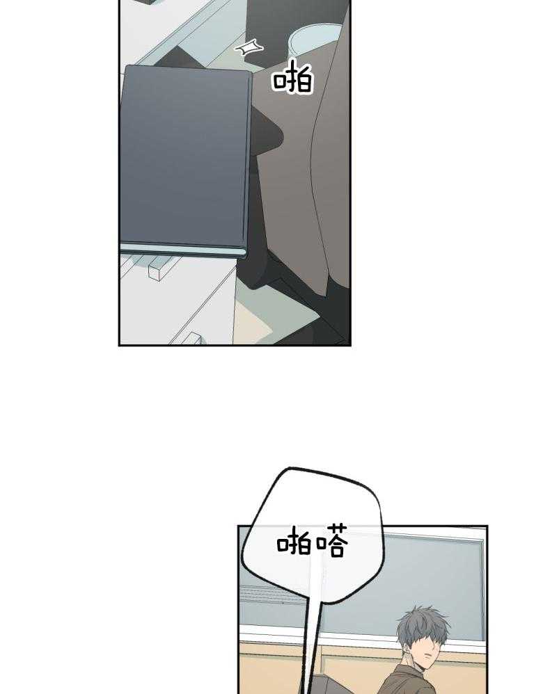 第176话_丢失的照片9