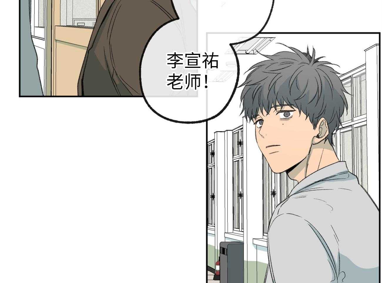 第175话_怒涛大作18