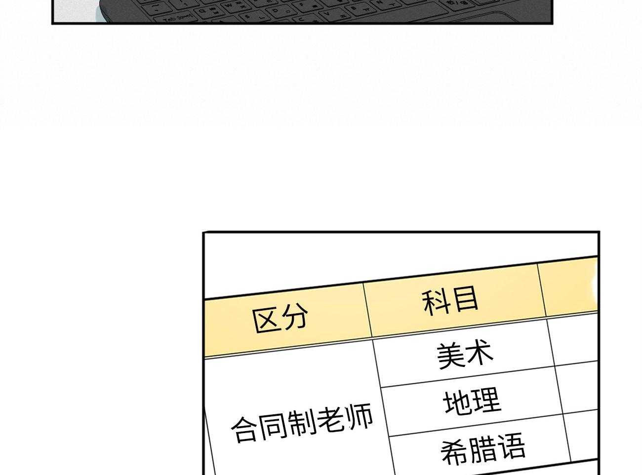 第175话_怒涛大作28