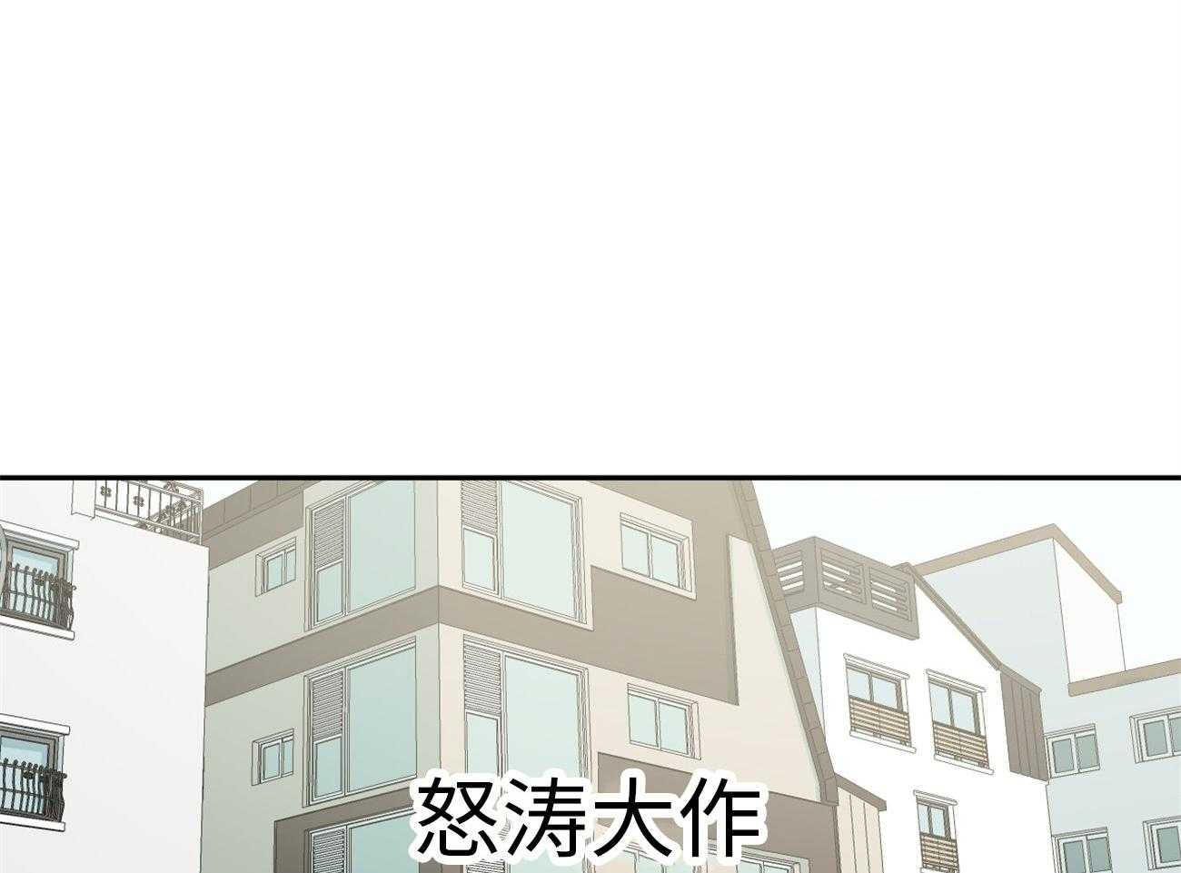 第175话_怒涛大作36