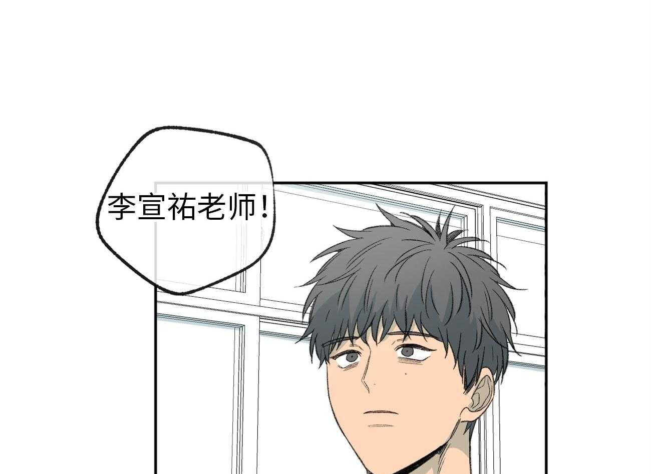 第175话_怒涛大作9