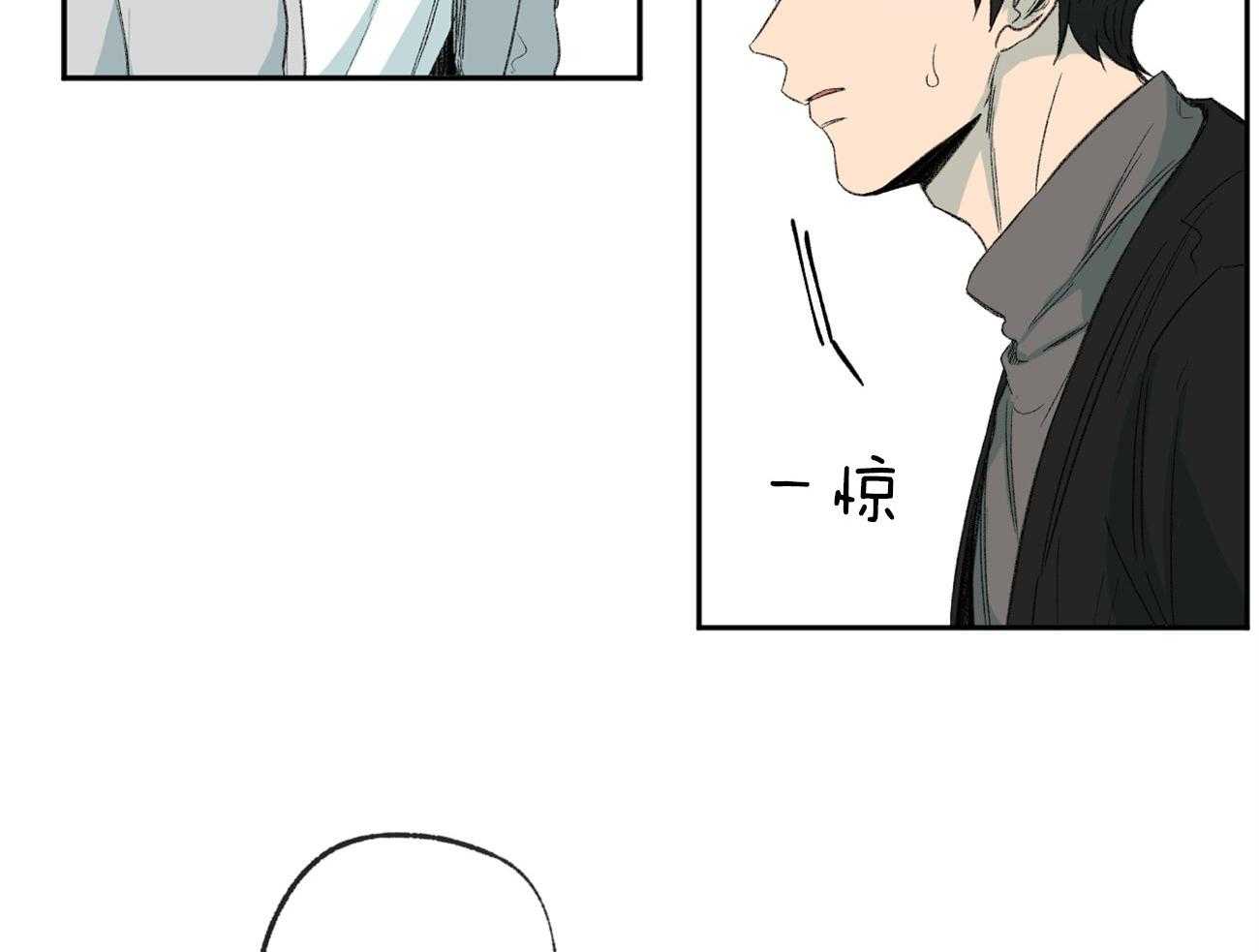 第174话_扔下我一人10