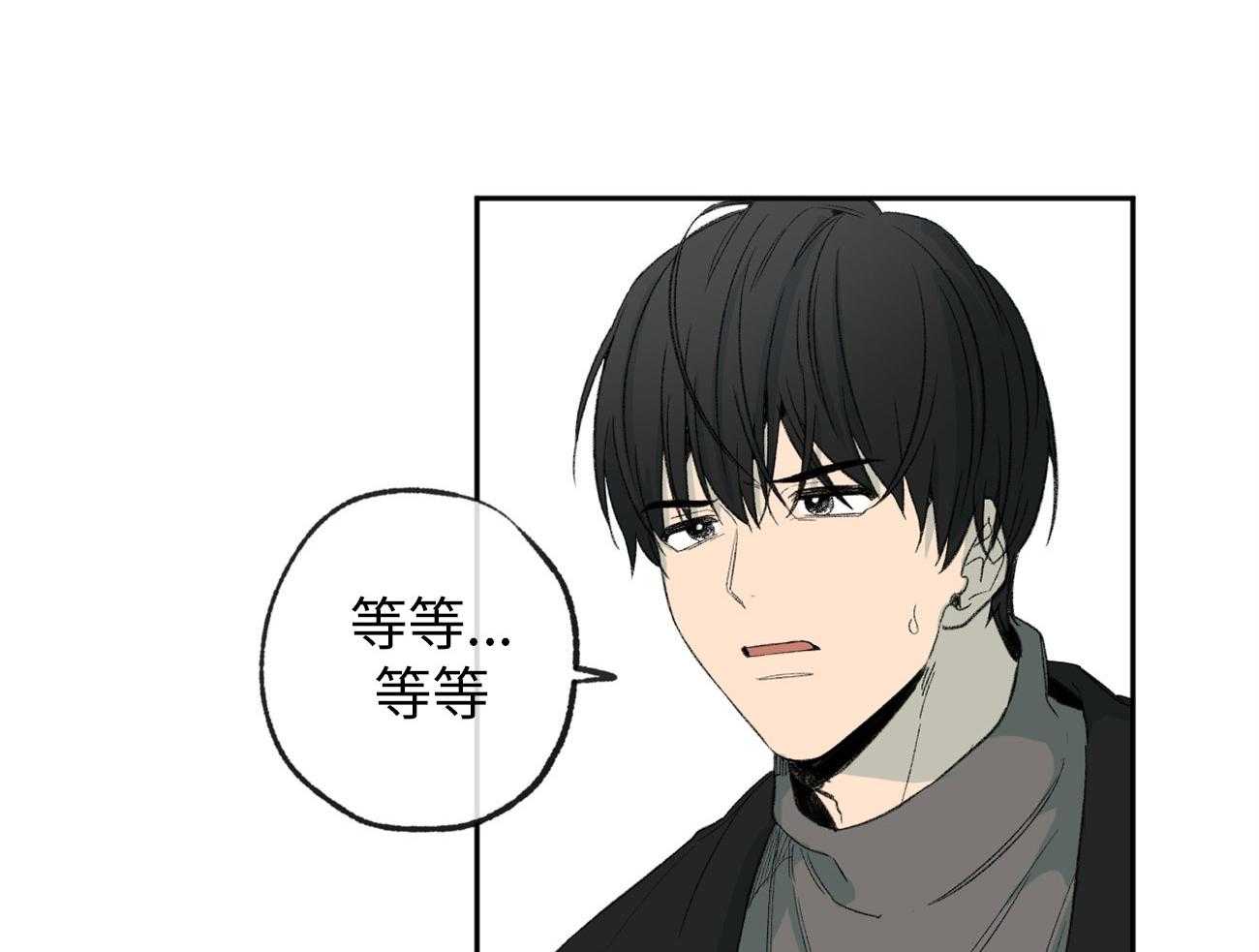 第174话_扔下我一人4