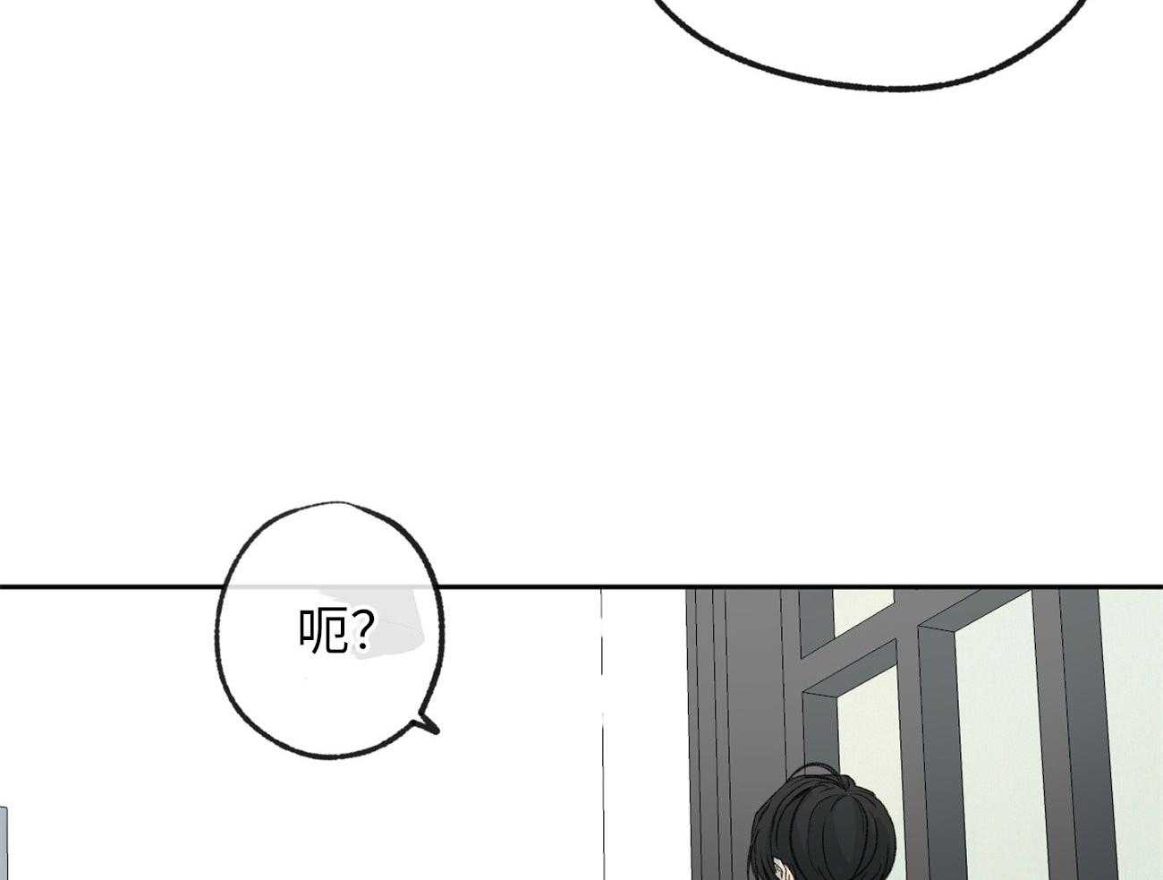 第174话_扔下我一人7