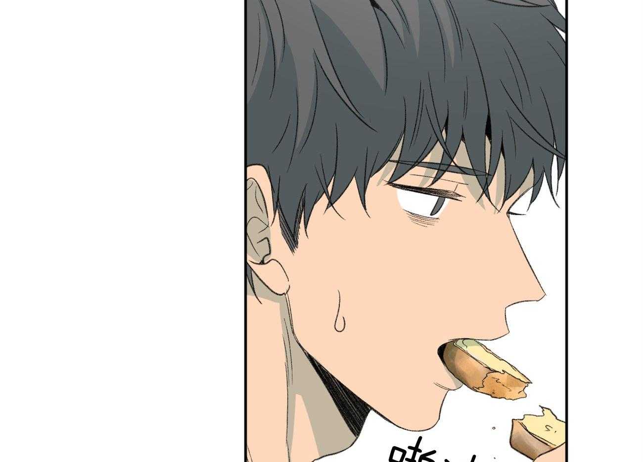 第173话_拒绝10