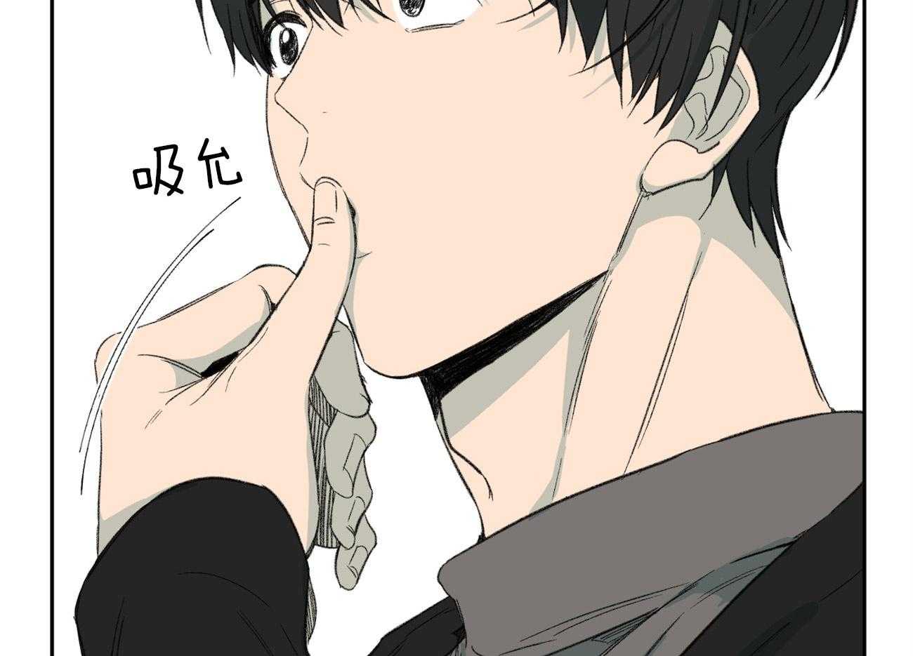 第173话_拒绝8