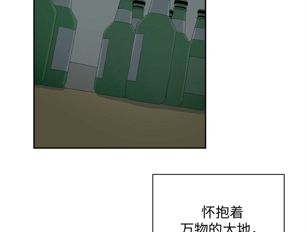 第172话_谢谢你11
