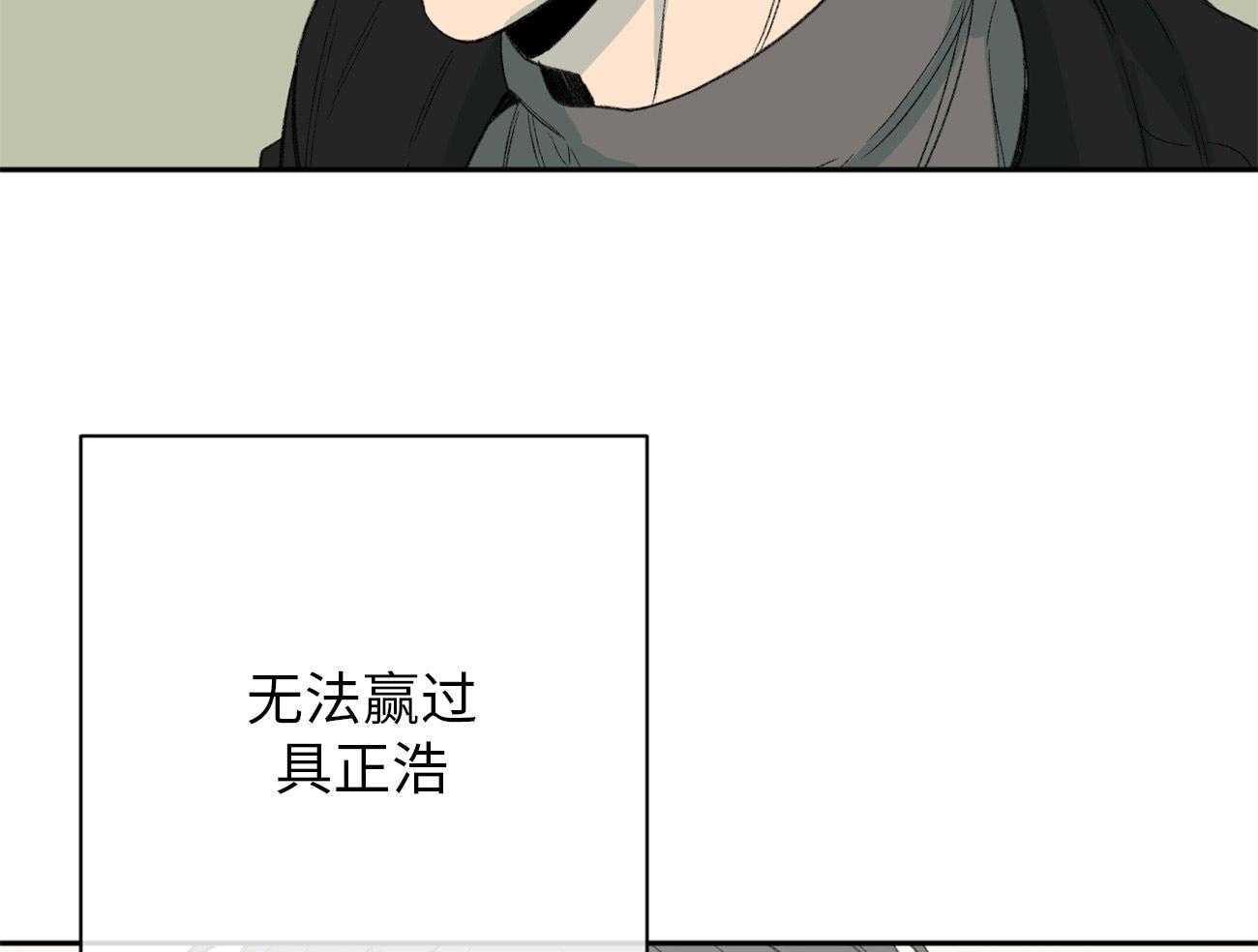 第172话_谢谢你13