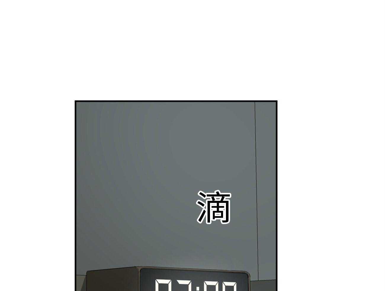 第172话_谢谢你20
