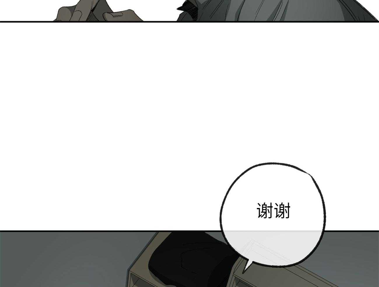第172话_谢谢你29