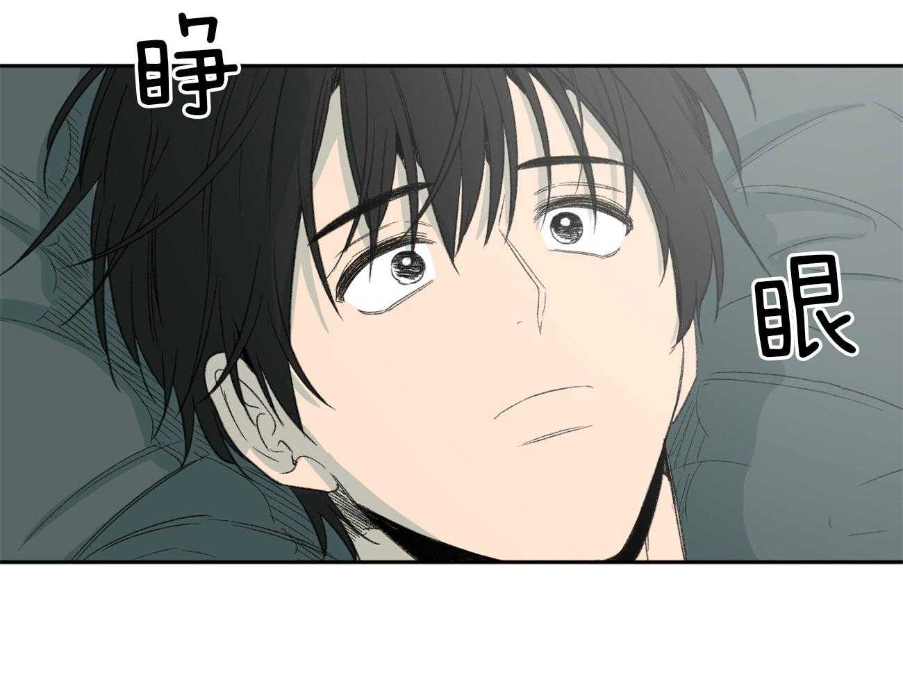 第172话_谢谢你40