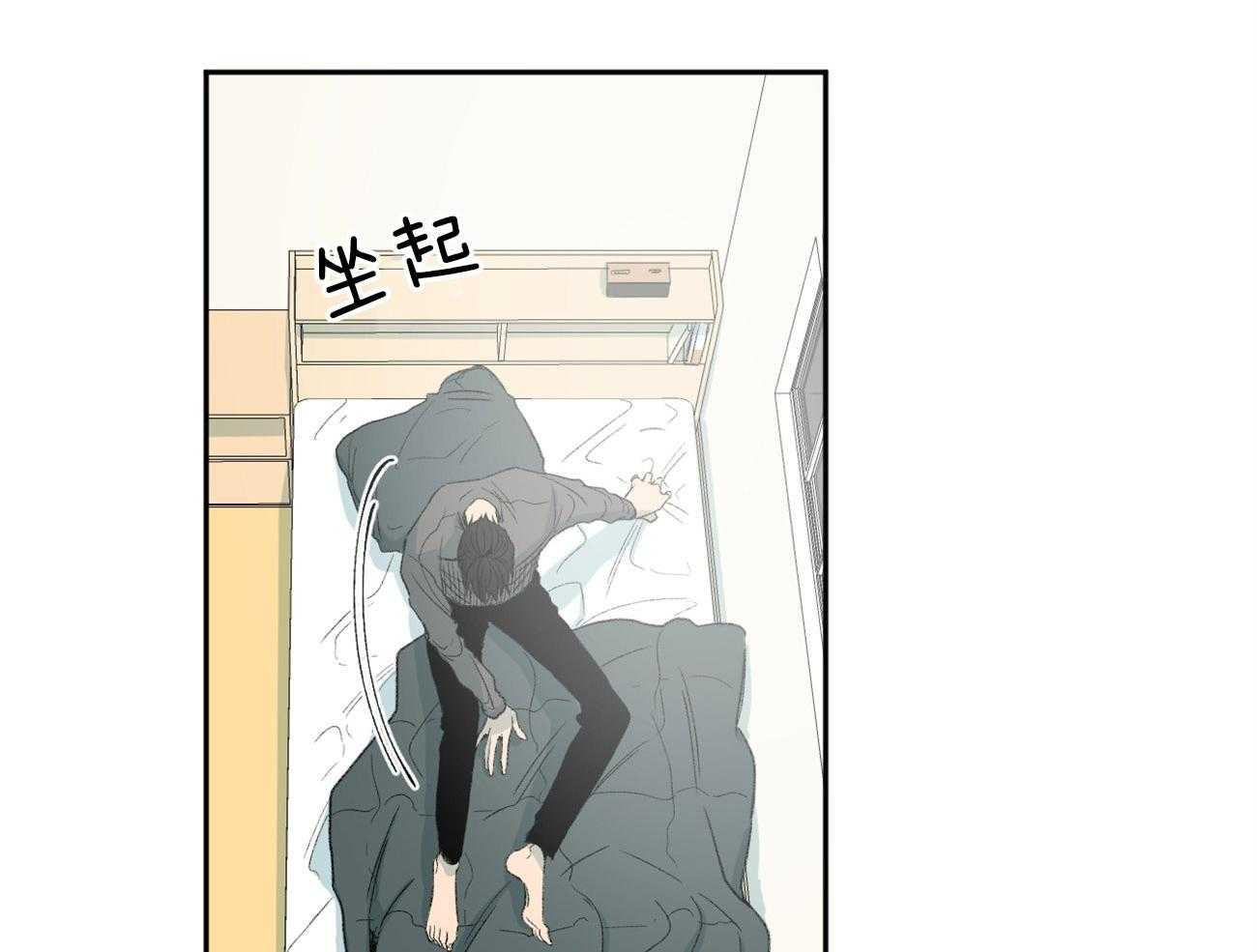 第172话_谢谢你41