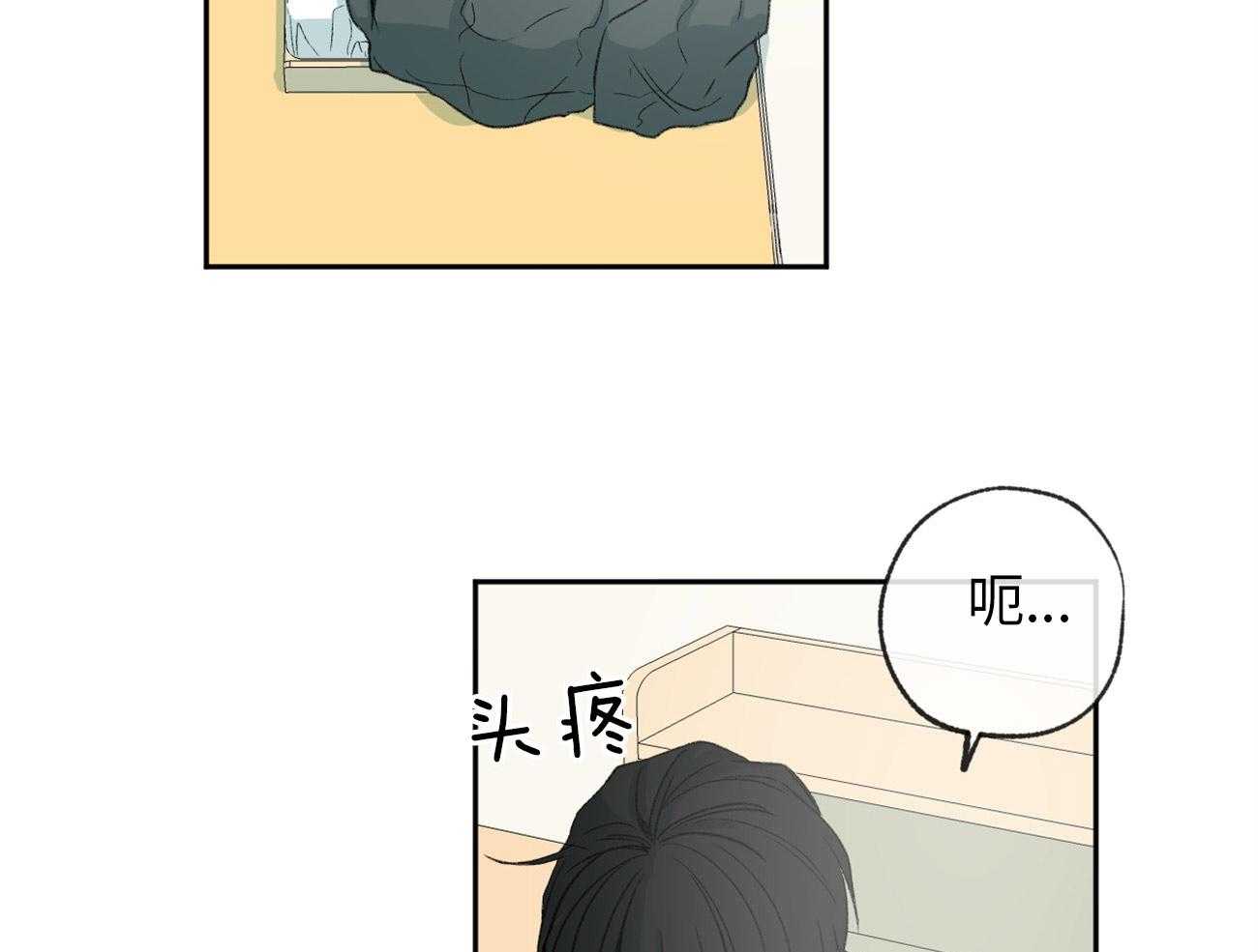 第172话_谢谢你42