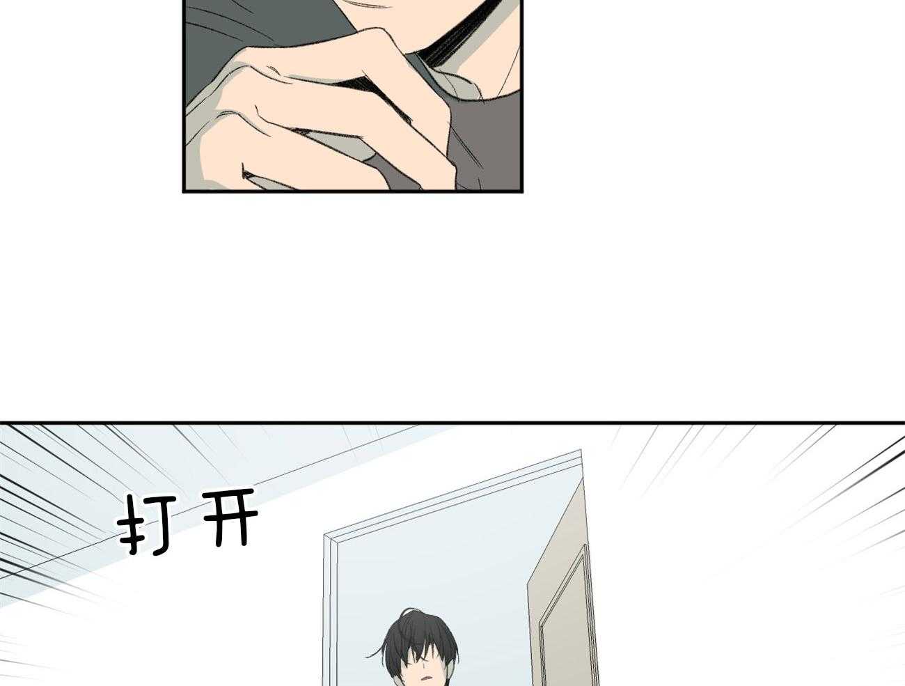 第172话_谢谢你45