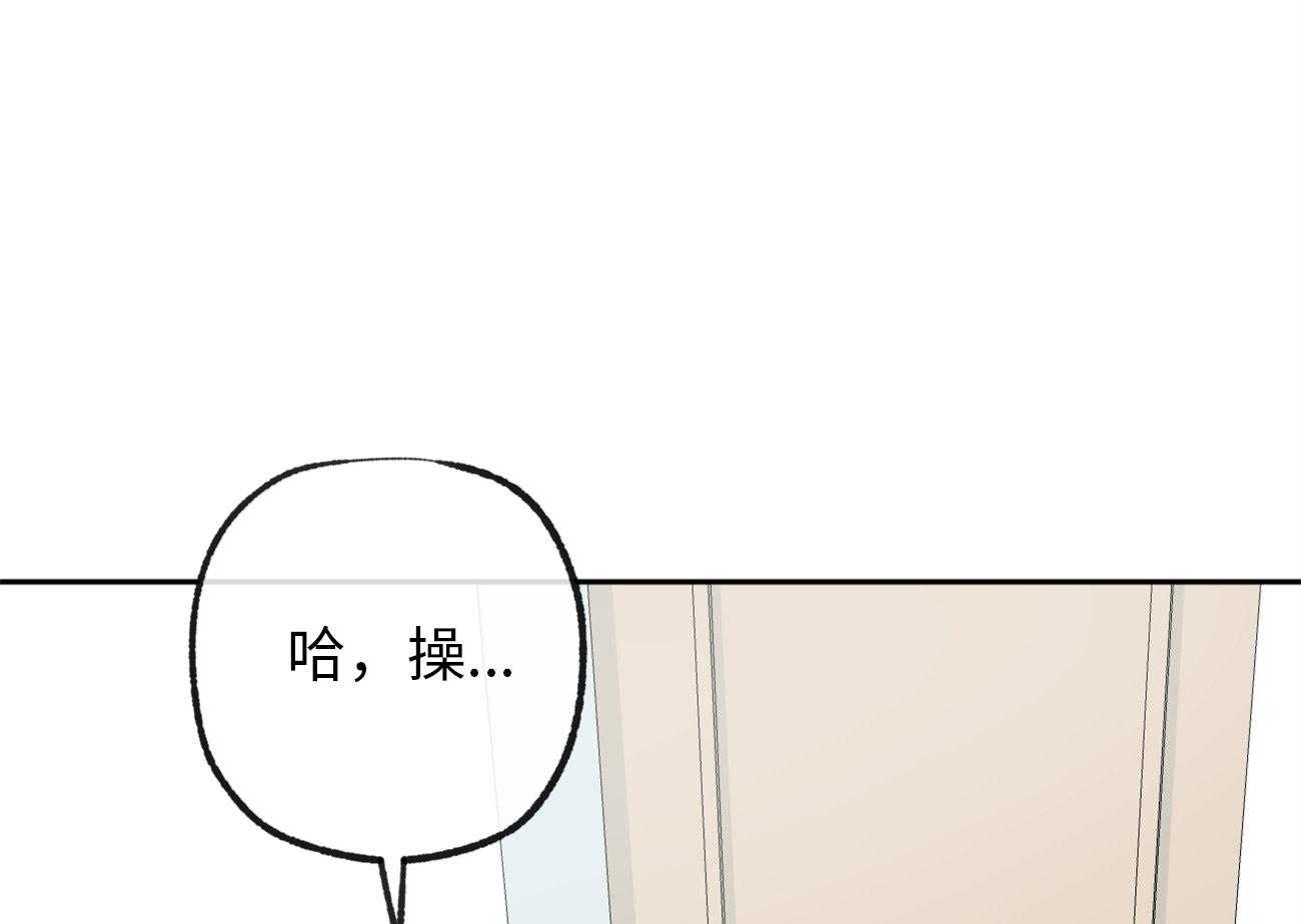 第172话_谢谢你49