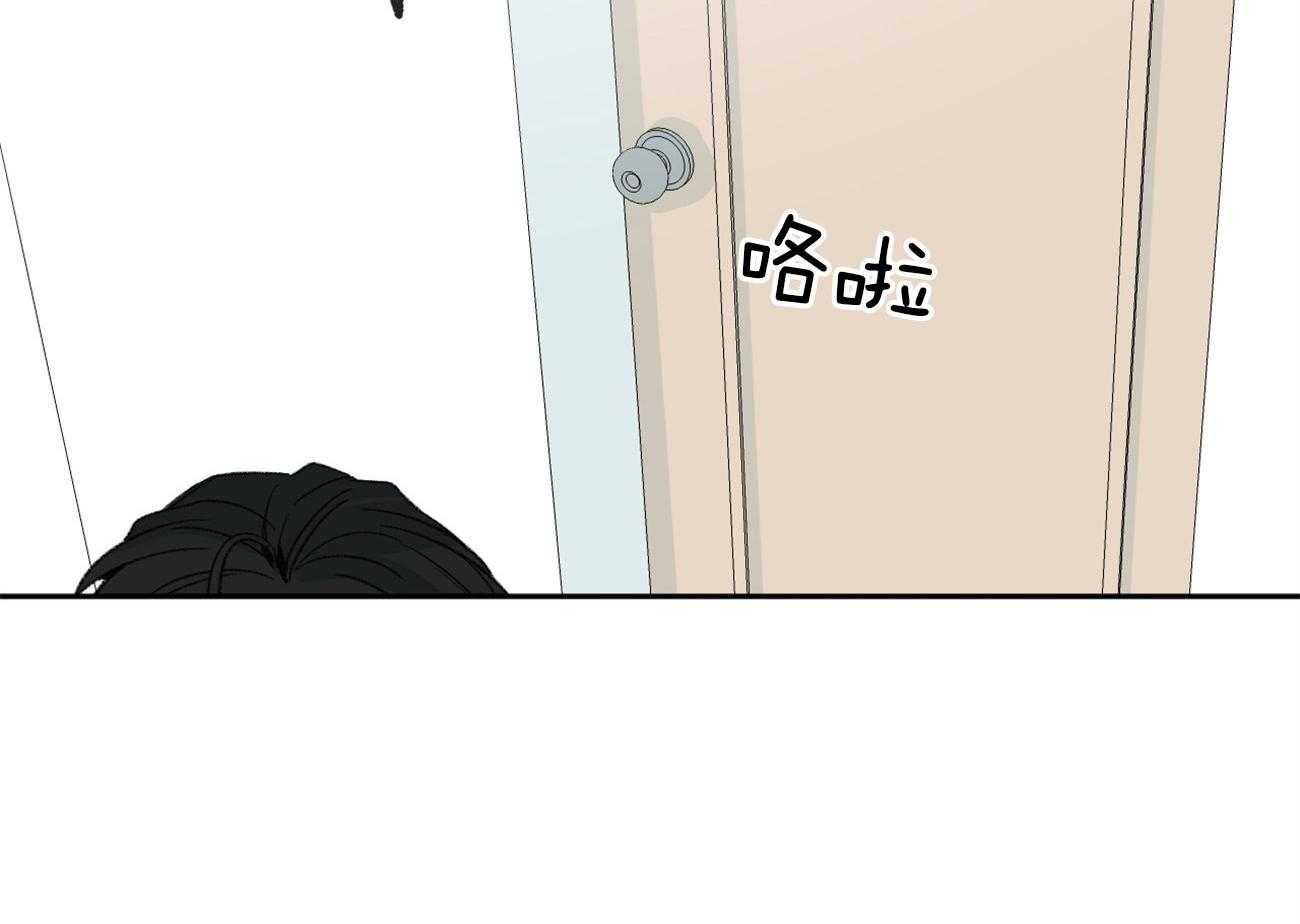 第172话_谢谢你50