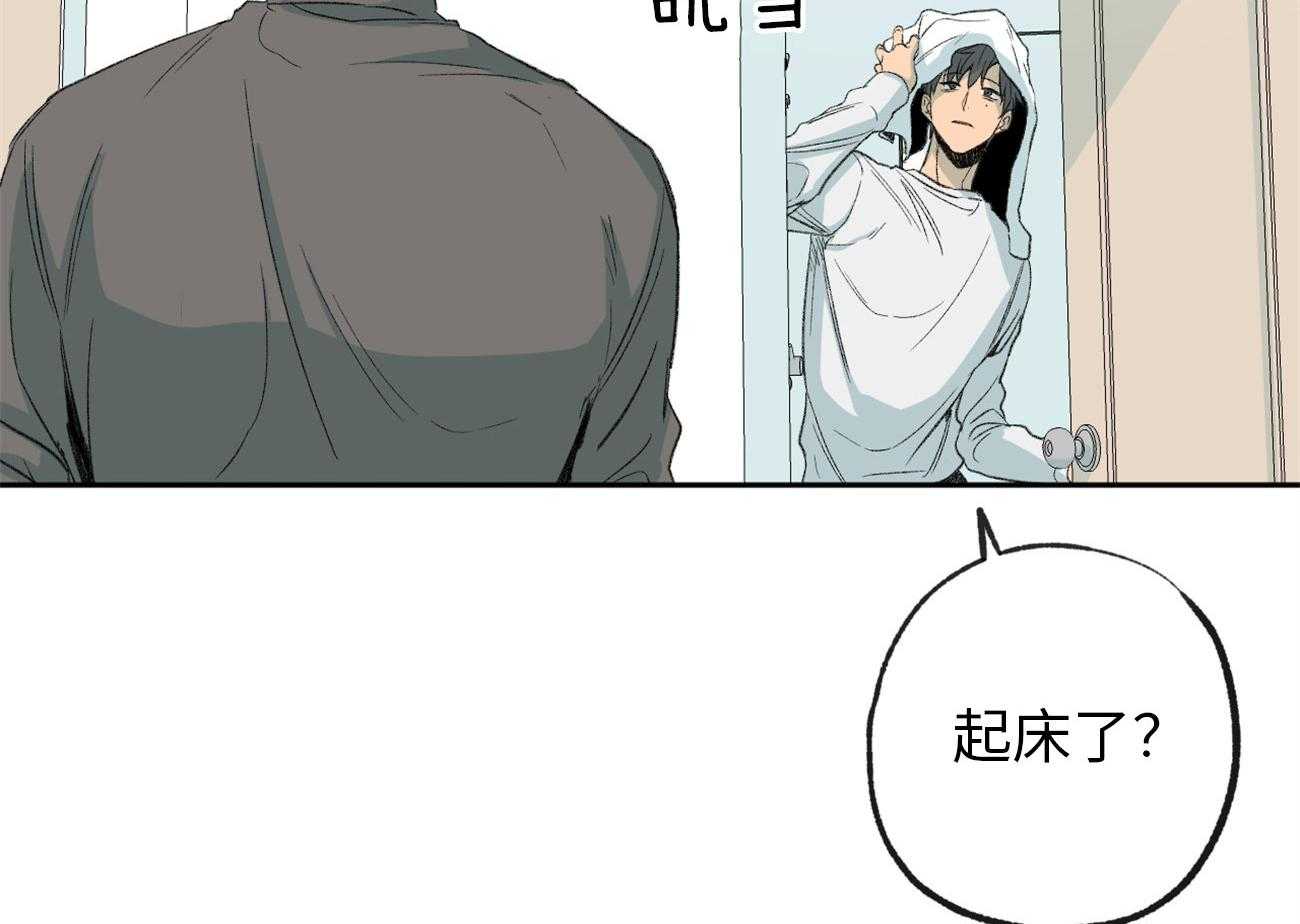 第172话_谢谢你52