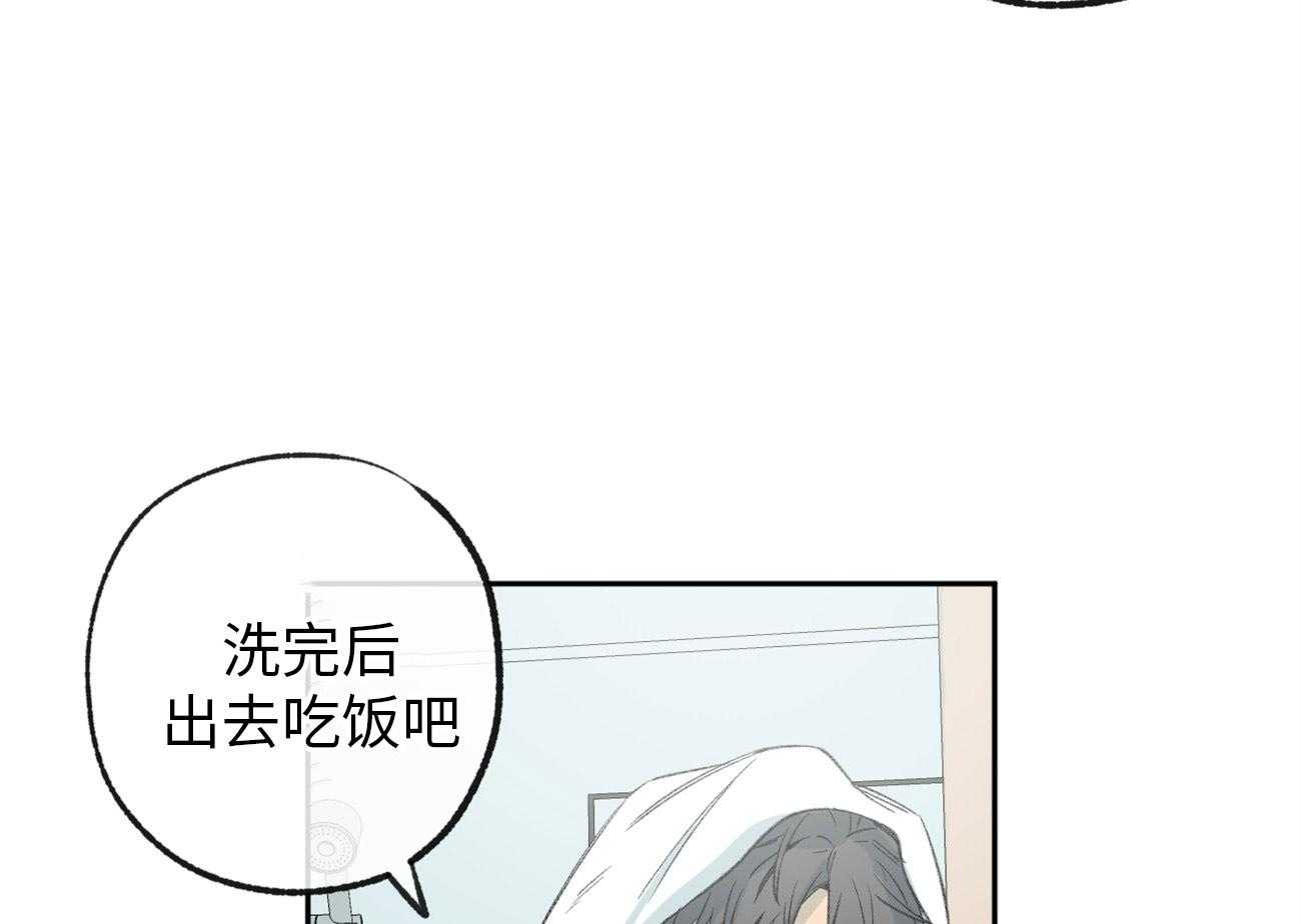 第172话_谢谢你53
