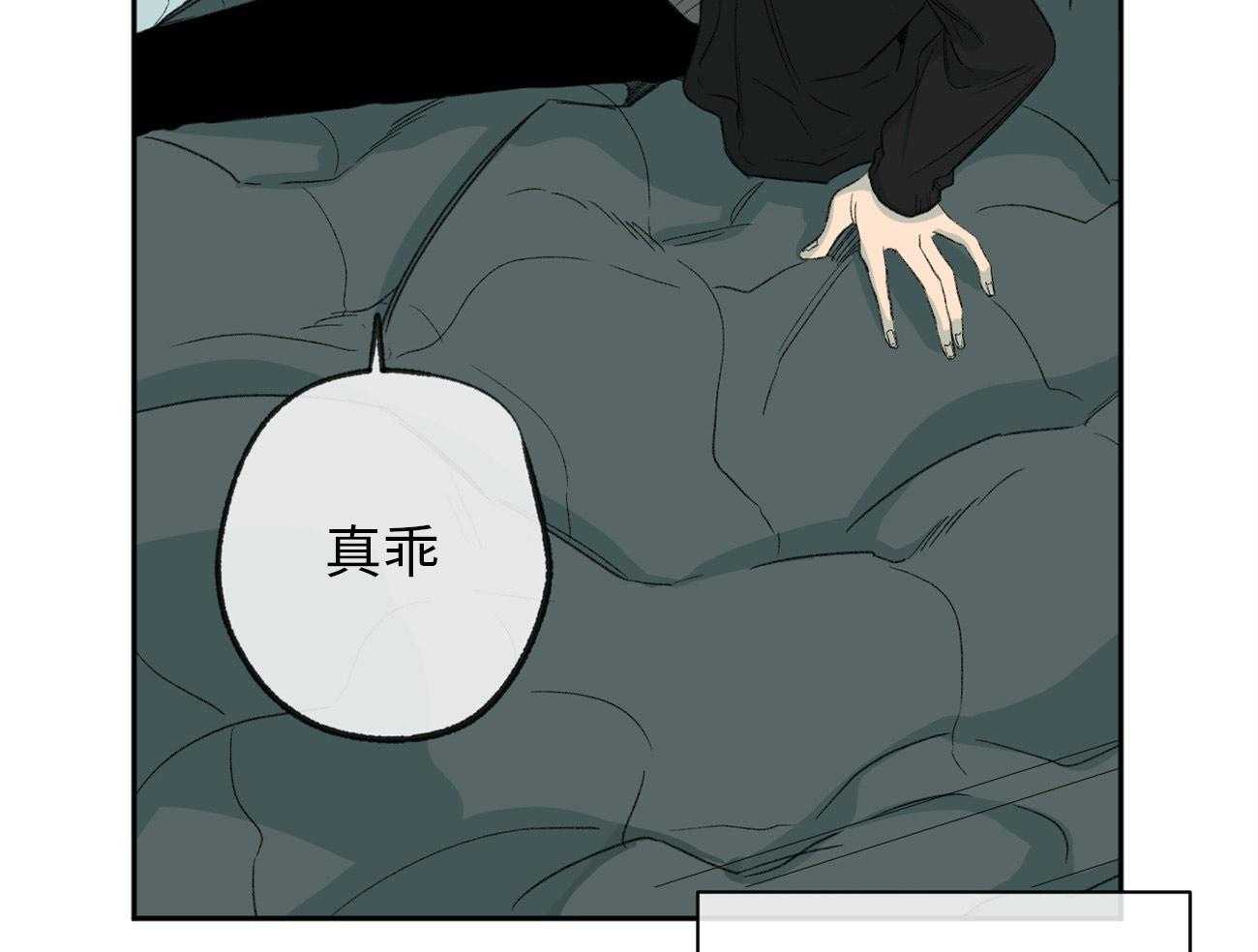 第172话_谢谢你6