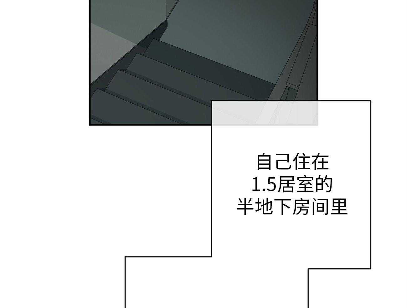 第172话_谢谢你9