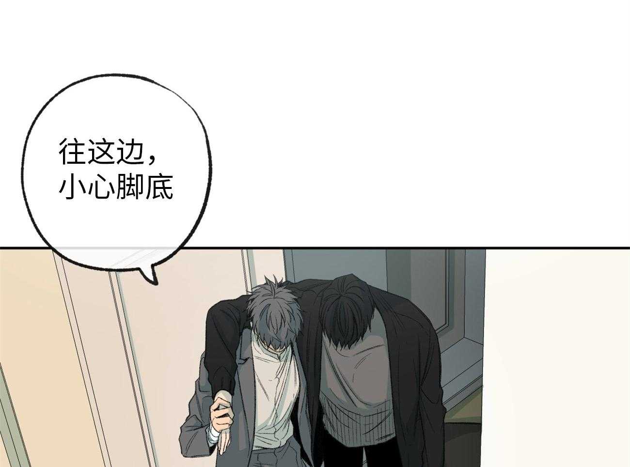 第171话_明白了缘由11