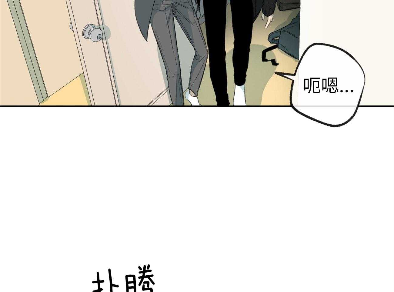 第171话_明白了缘由12