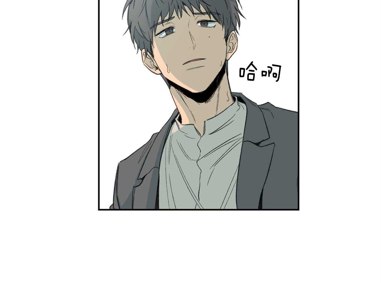 第171话_明白了缘由15