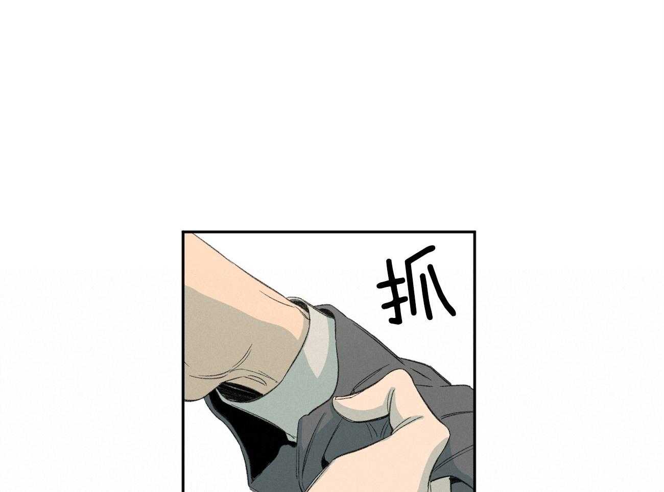 第171话_明白了缘由19