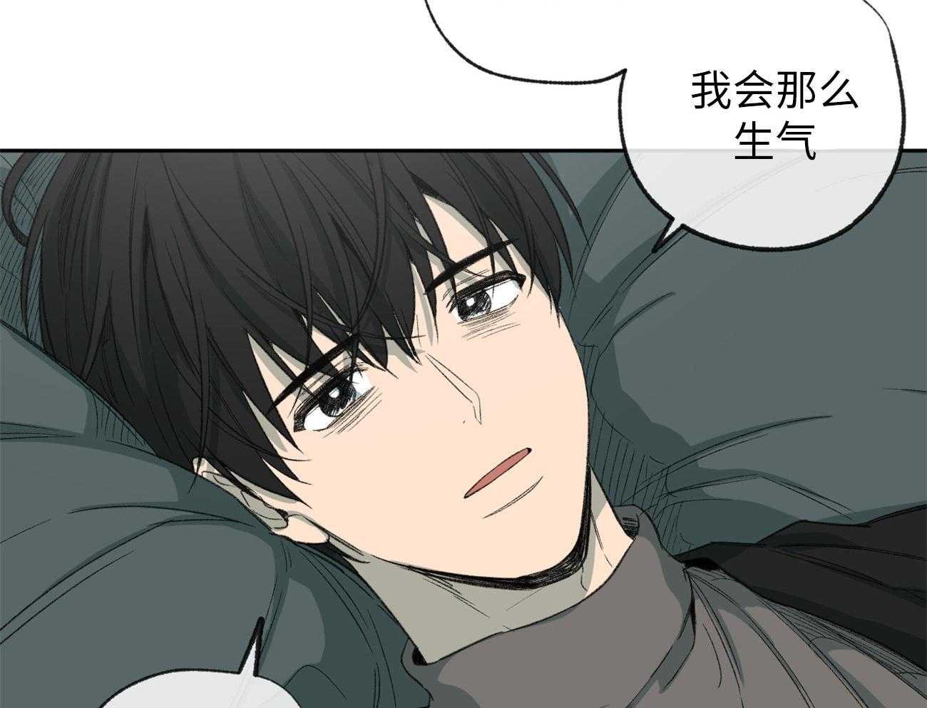 第171话_明白了缘由34