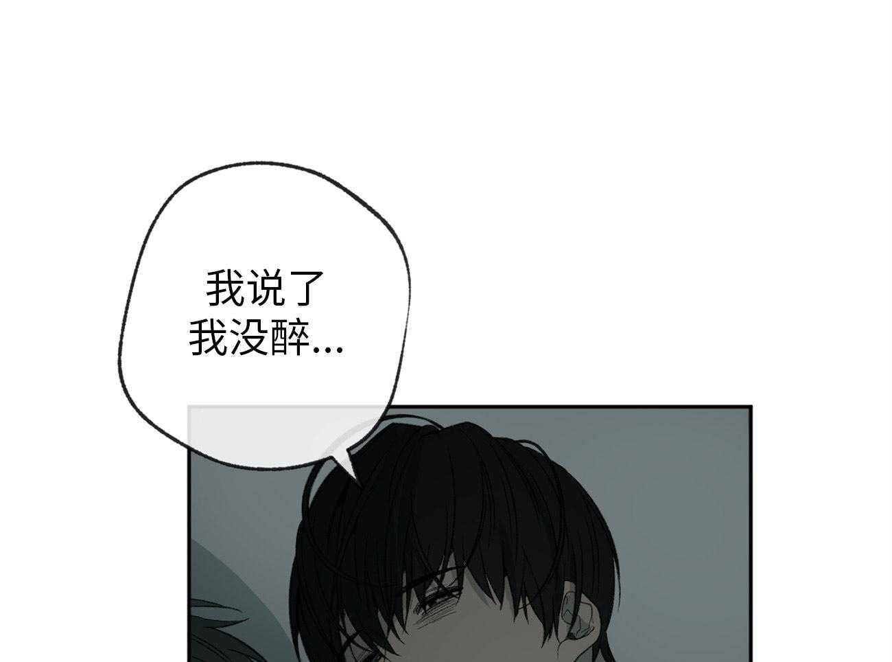 第171话_明白了缘由6