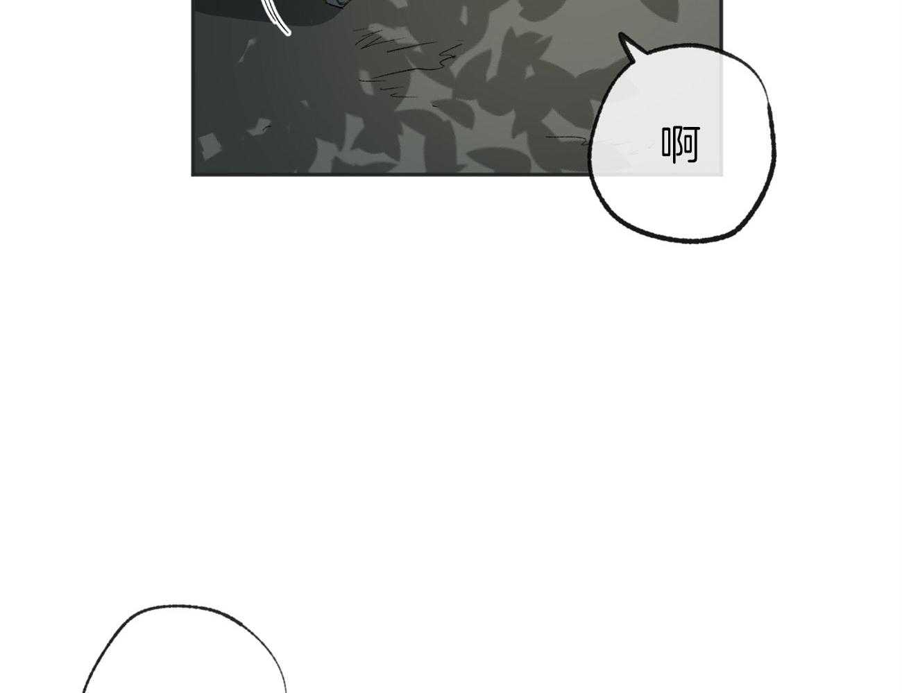 第170话_不会扔下你50
