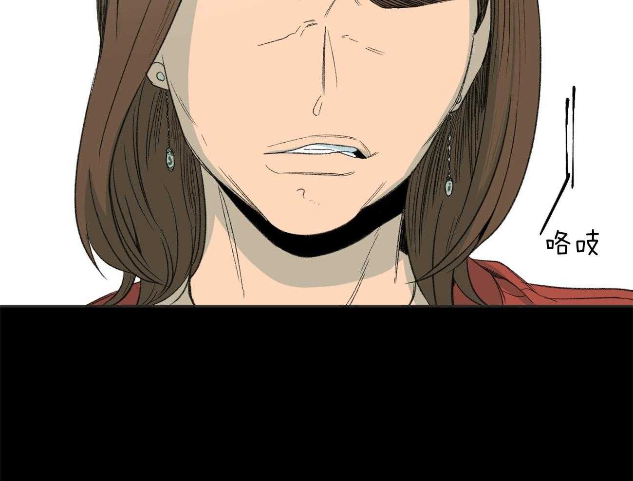 第169话_冷眼相对30