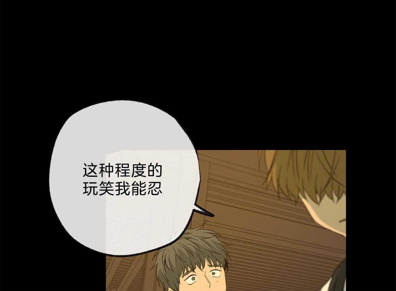第168话_逃避11