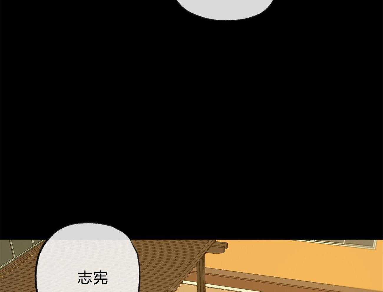 第168话_逃避13