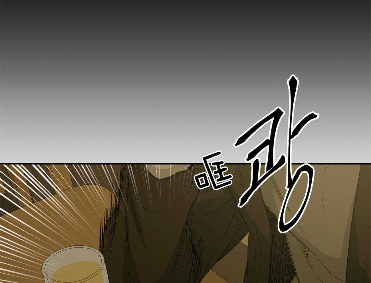 第168话_逃避17
