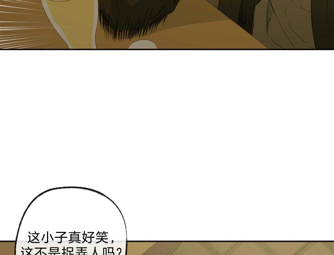 第168话_逃避18